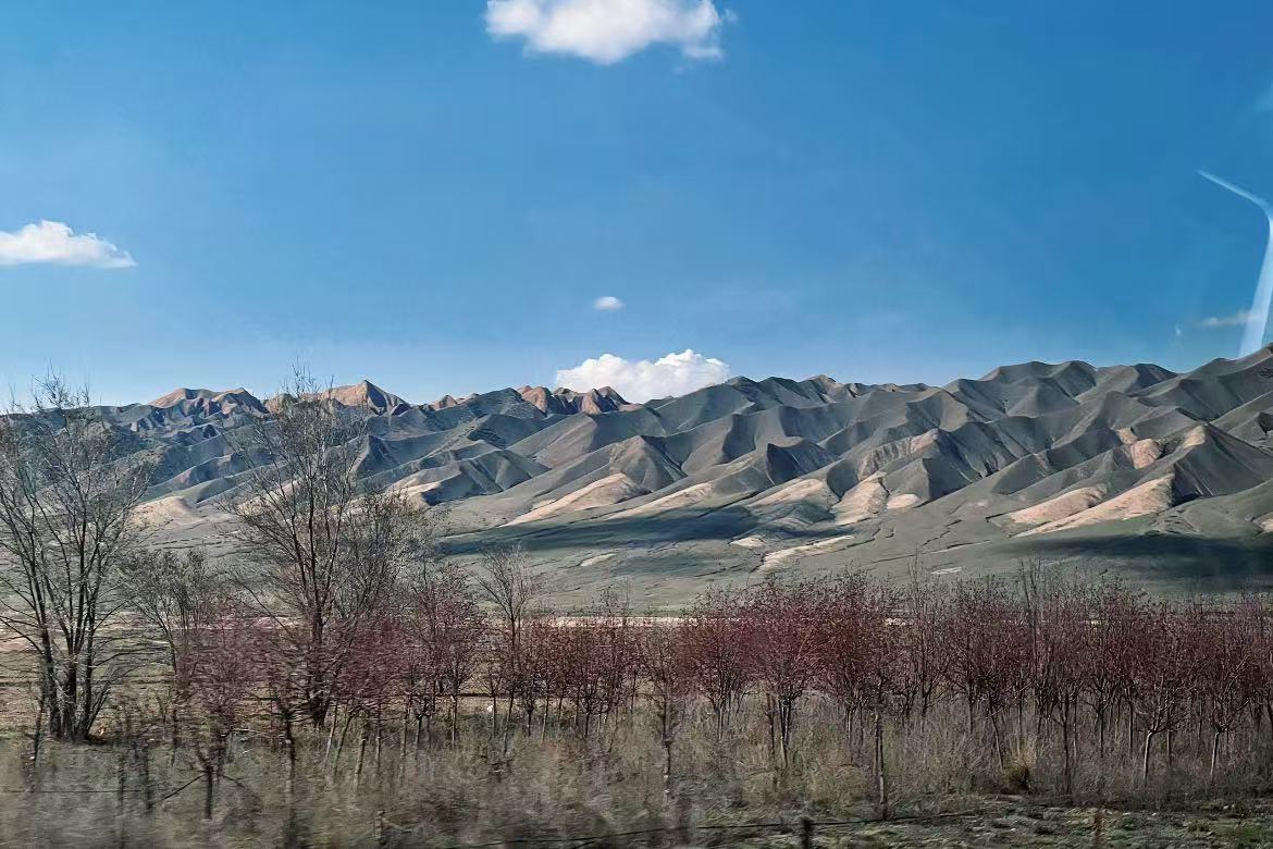 Baili Danxia